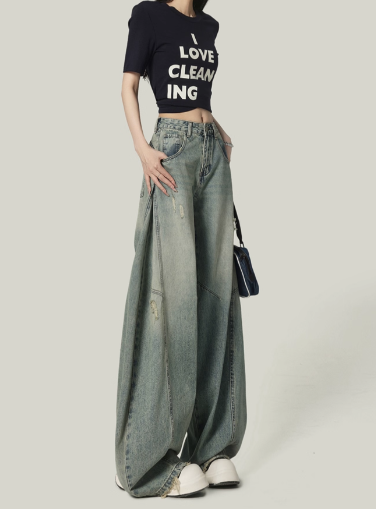 High-Street Distressed Wide-Leg Jeans
